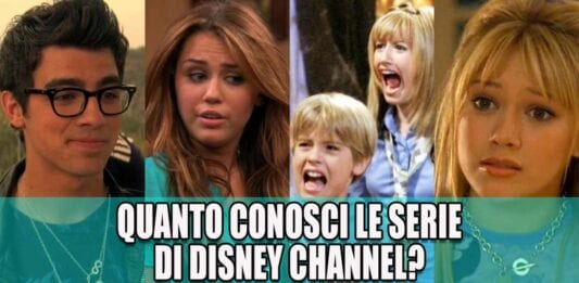 serie disney channel quiz